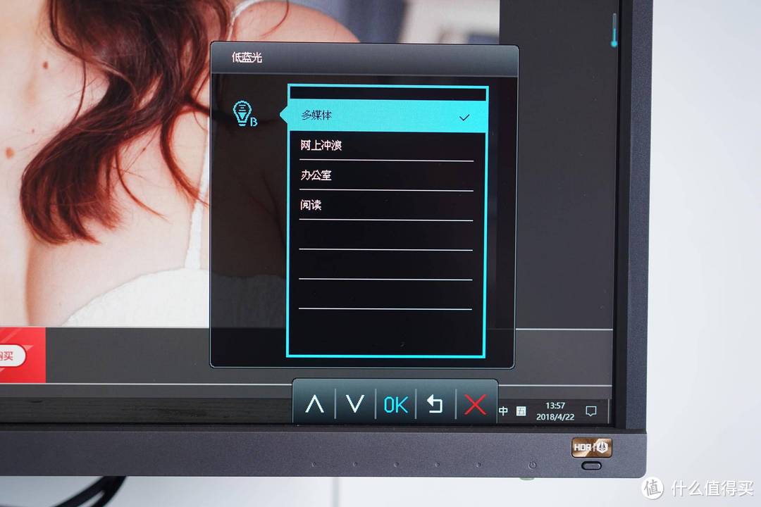 大屏 4K HDR该有的都有了—BenQ 明基 EW3270U 显示器 使用体验