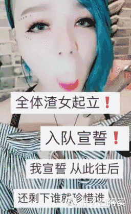 继周杰伦、飞轮海之后，AcFun也即将在土味文化中沦陷？