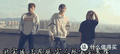 继周杰伦、飞轮海之后，AcFun也即将在土味文化中沦陷？
