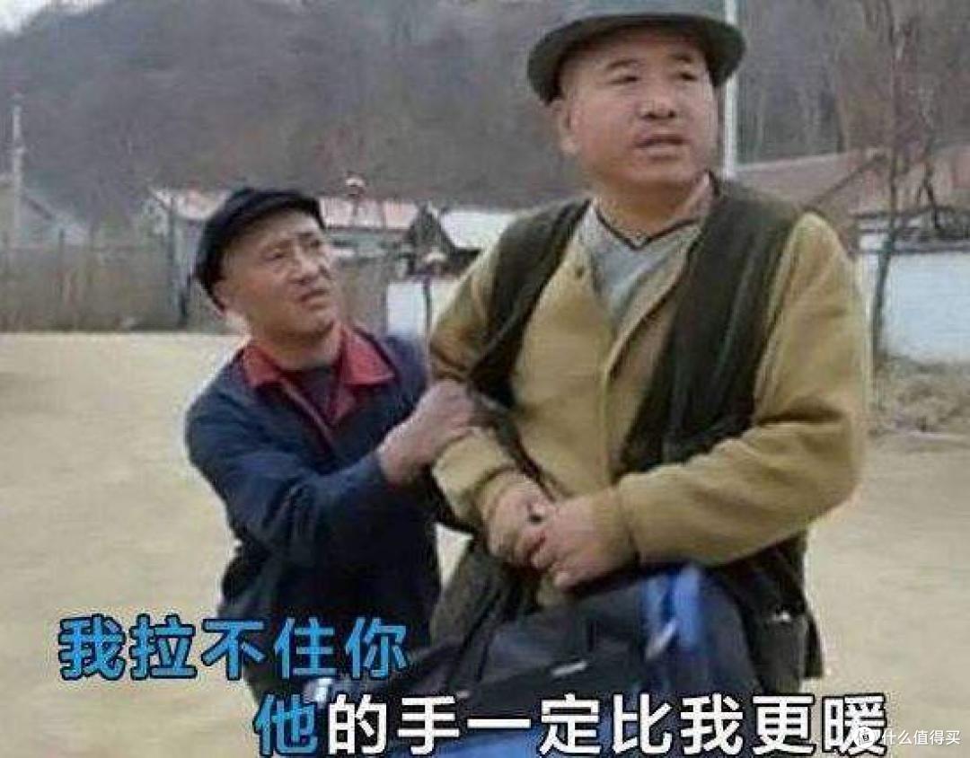 继周杰伦、飞轮海之后，AcFun也即将在土味文化中沦陷？