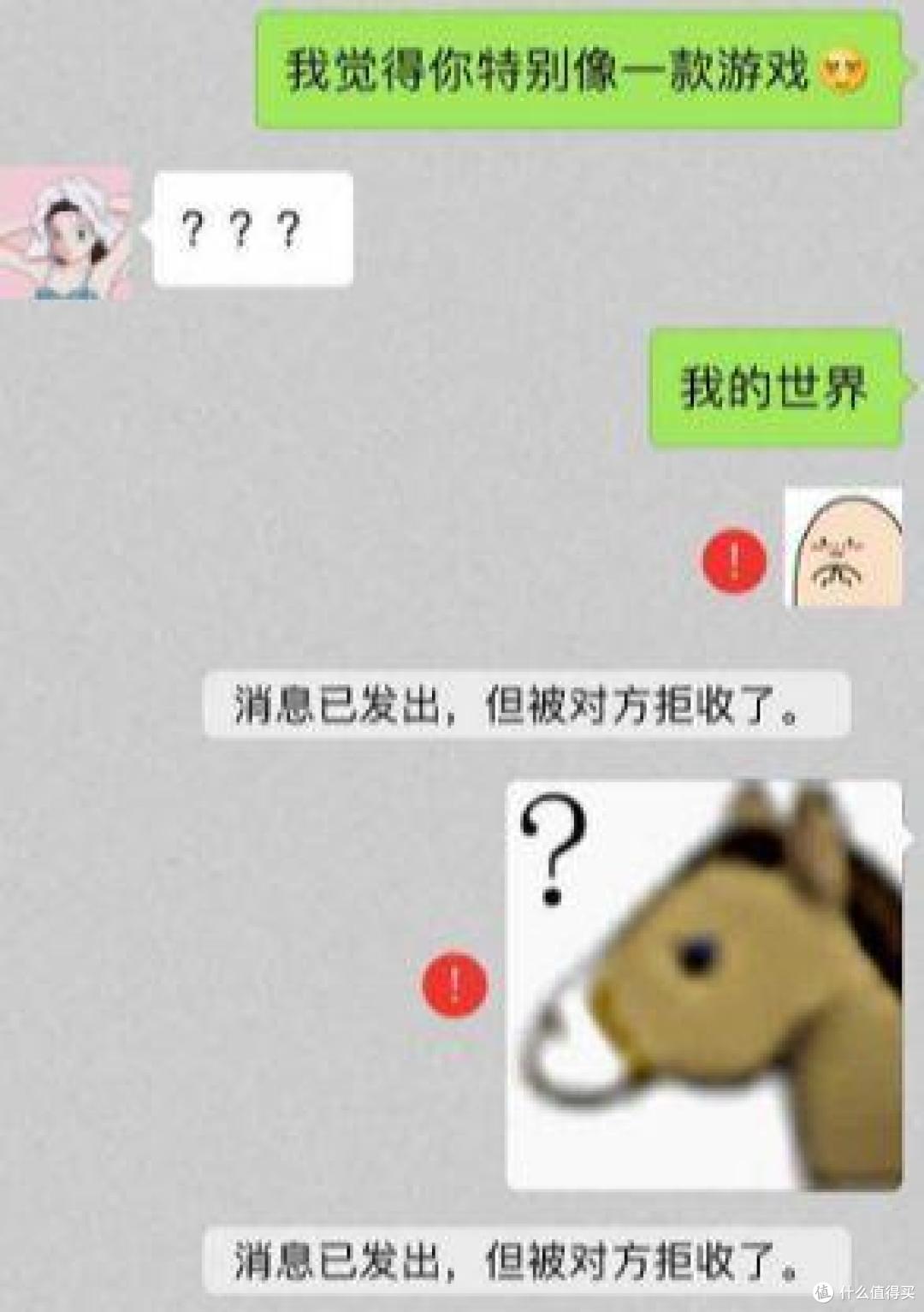 继周杰伦、飞轮海之后，AcFun也即将在土味文化中沦陷？