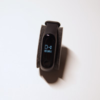小米3手环使用总结(APP|界面|查找手环|续航|测试)