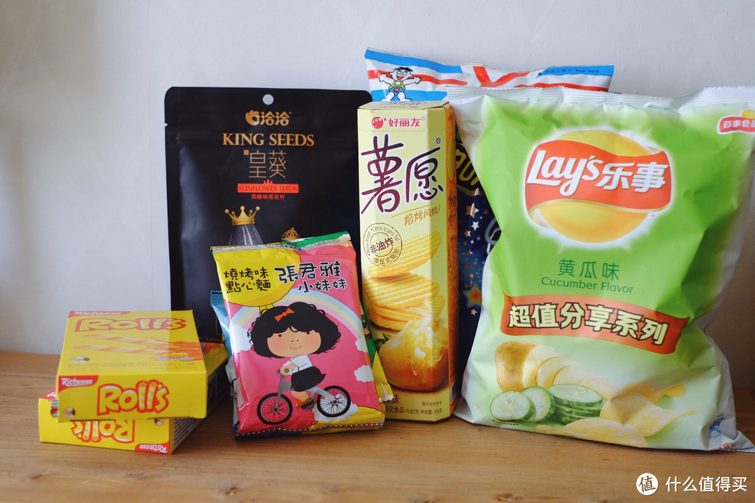 熬夜看球应该喝点什么?