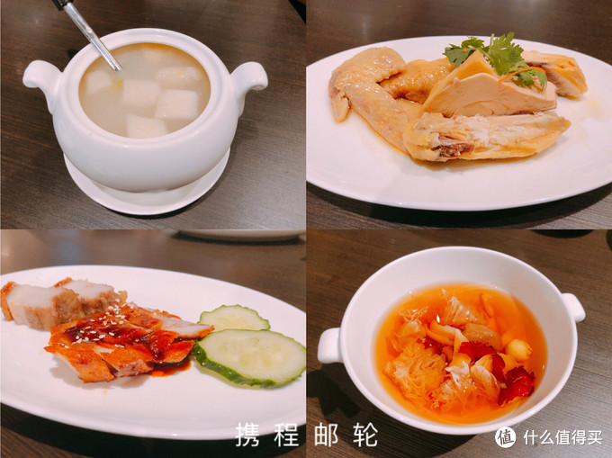 美食多樣,中餐最討喜