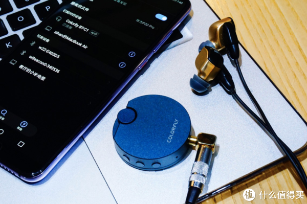 七彩虹Colorfly BT-C1 搭配HIFIMAN RE2000