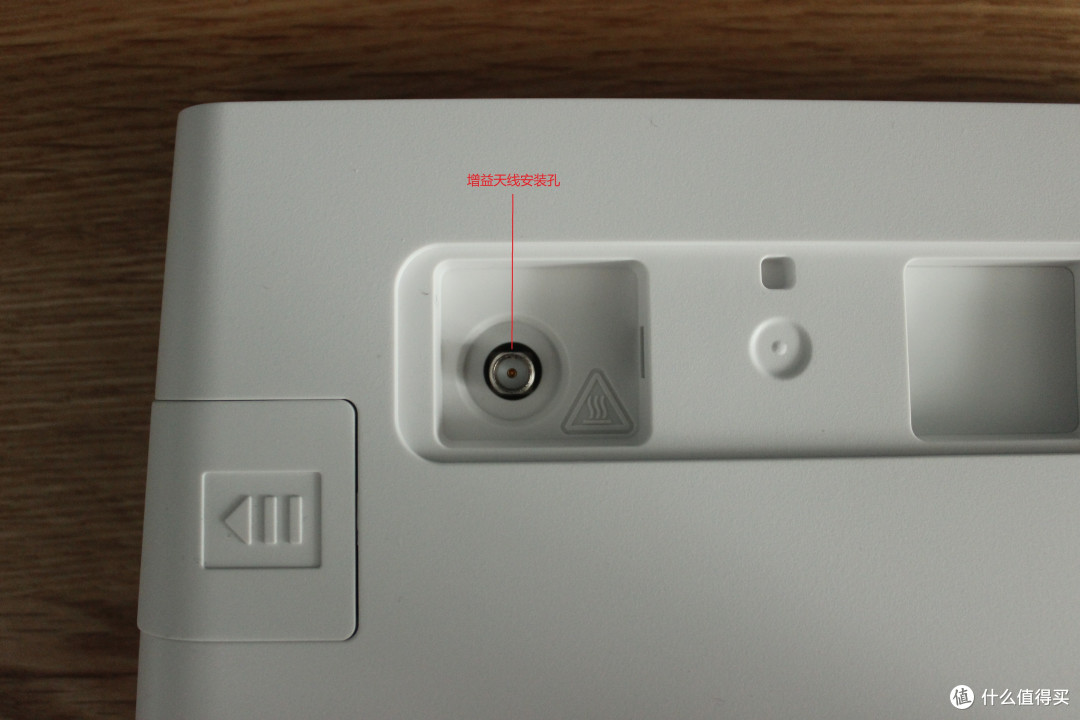 无限流量套餐伴侣——一机两用华为4G路由2众测报告