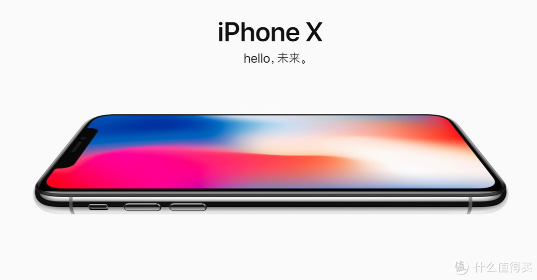 iPhoneX