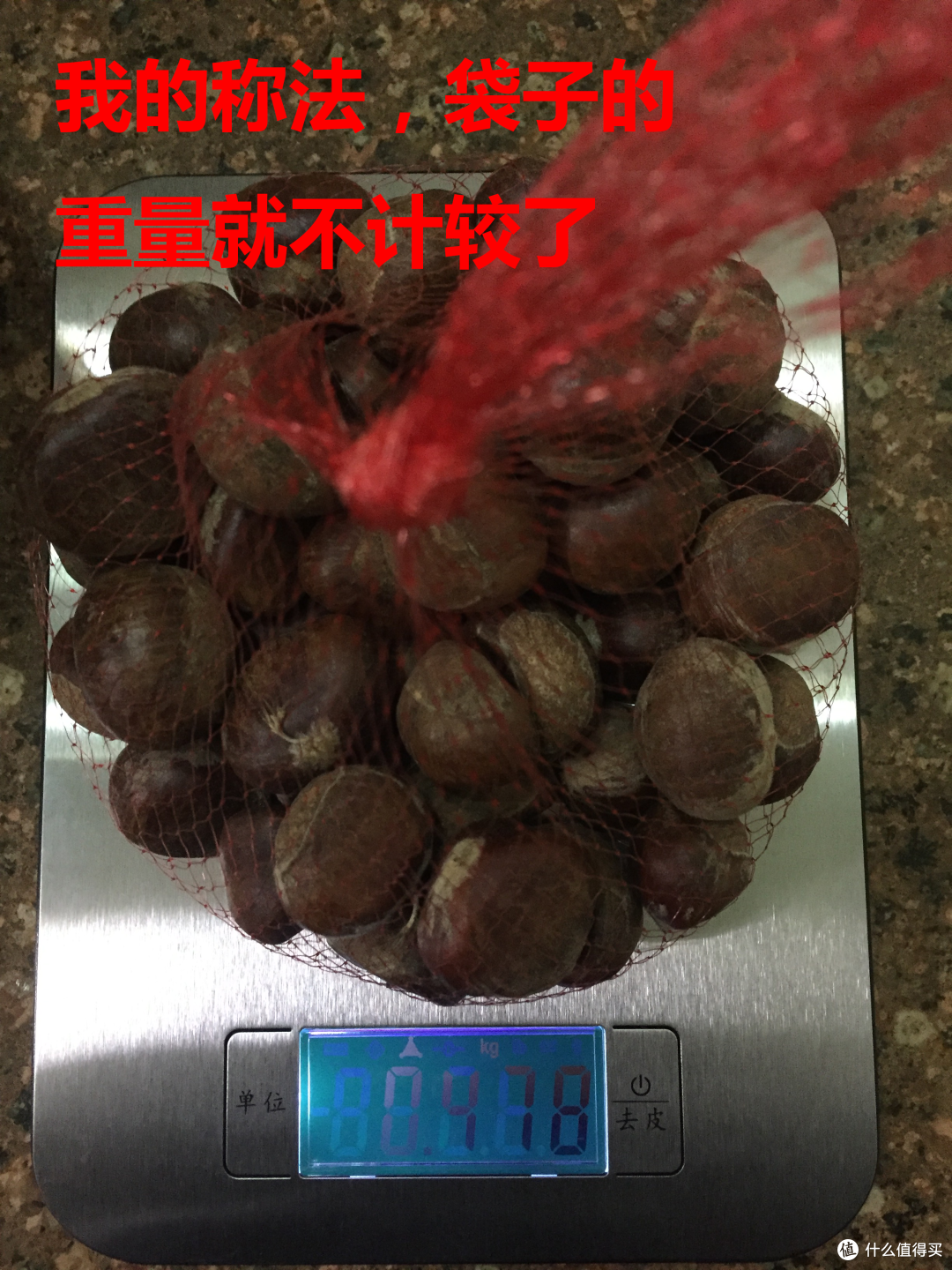 618狂欢过后必备技能树加点—一遍看完三方卖家再也坑不到我