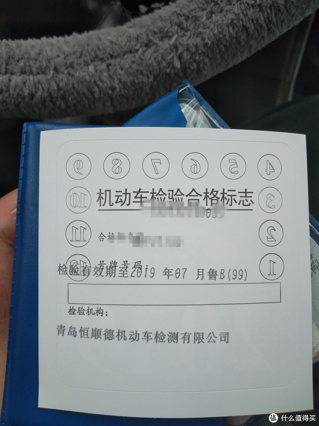 未启动，先保护，时刻保护：嘉实多磁护启停保 5W-30 全合成润滑油 众测体验