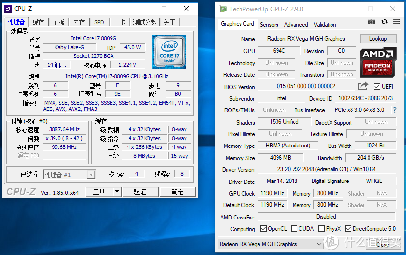 牙膏厂和农企的爱情结晶：Intel 英特尔 NUC8I7HVK