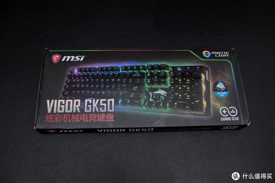 功能全面的电竞键盘——微星Vigor GK50 RGB