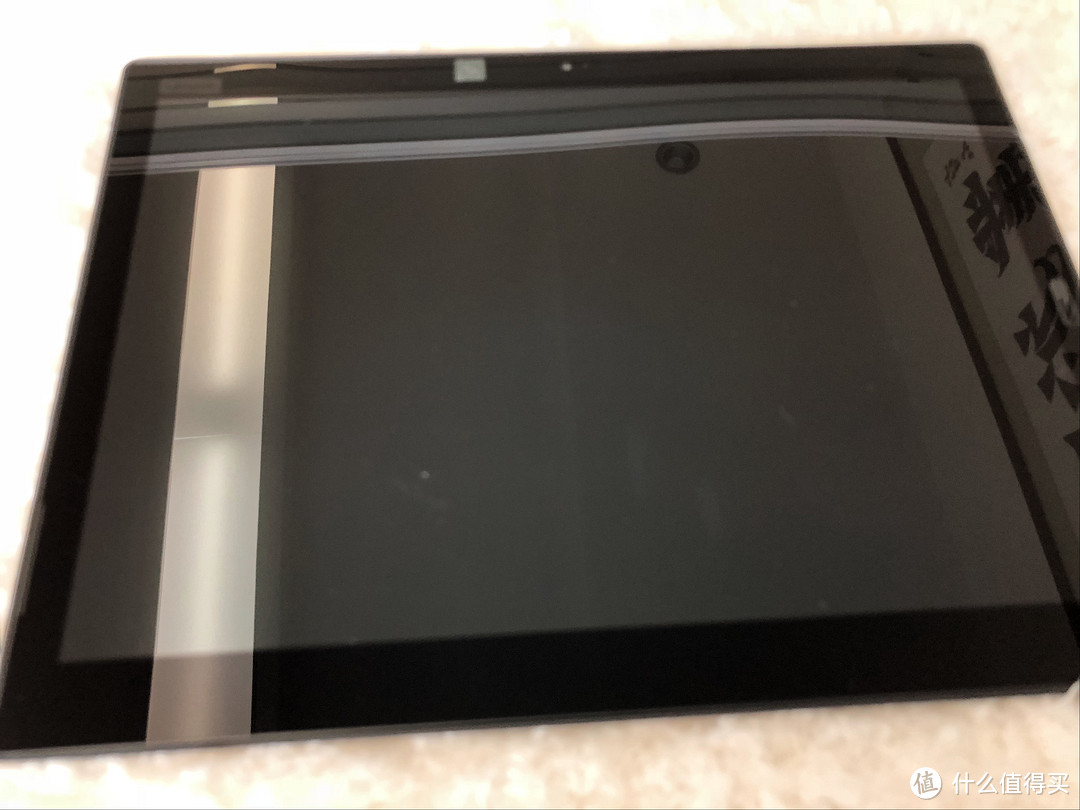 ThinkPad X1 Tablet 2018(3rd) 开箱