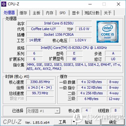 青春好帮手，HP 惠普 星14轻薄本非专业体验报告