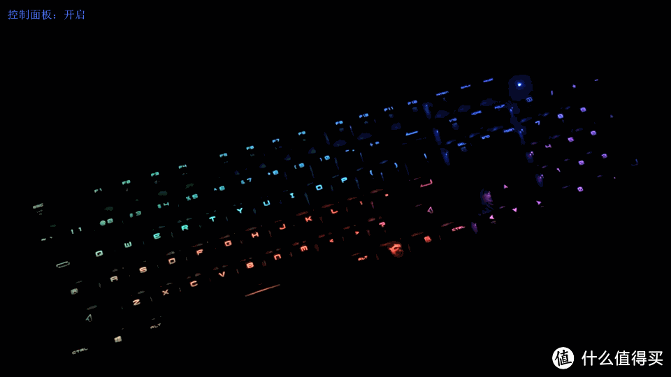 钢甲黑龙骑士——微星Vigor GK50 RGB电竞机械键盘