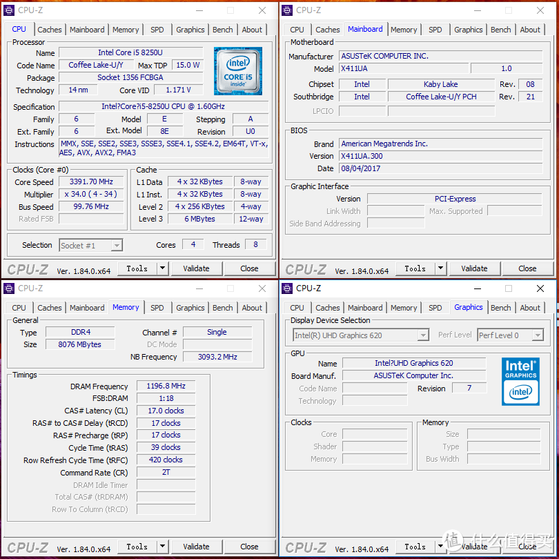 亮点不多但挺实用 ASUS 华硕 灵耀S4000VA 笔记本电脑 使用体验