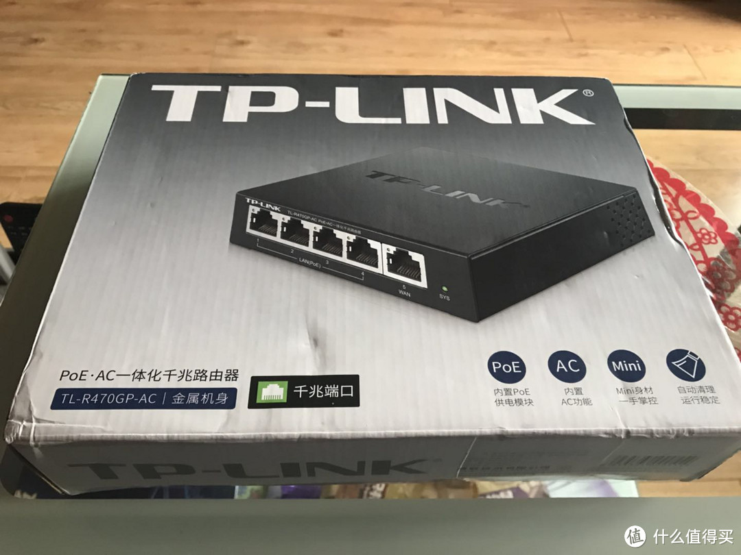 TP-LINK R470GP 路由器 评测