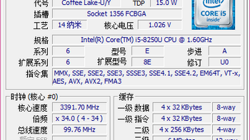 HP Pavilion 14，便携超薄笔记本性能表现(性能|处理器|跑分|优点|缺点)