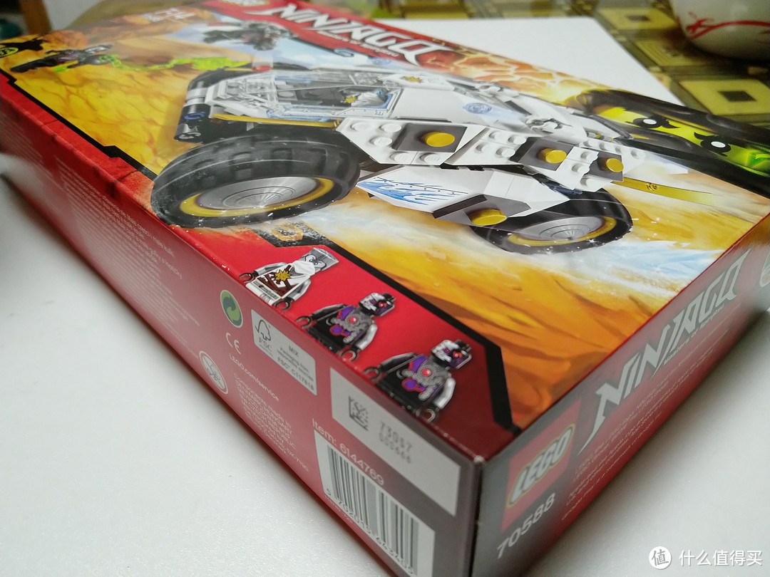 弥补童年缺少的遗憾 篇十二:lego 乐高 70588 钛忍者的装甲战车