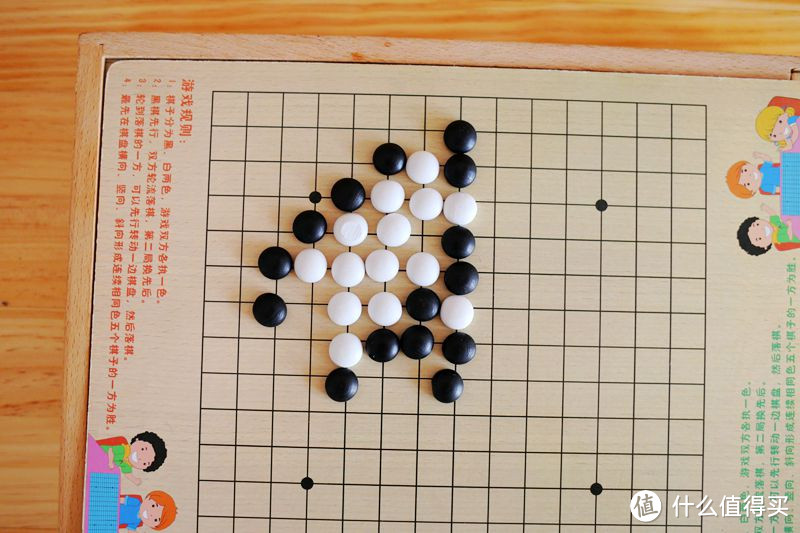 亲子互动—九种棋盘,会玩七个你就是个好妈妈/爸爸!