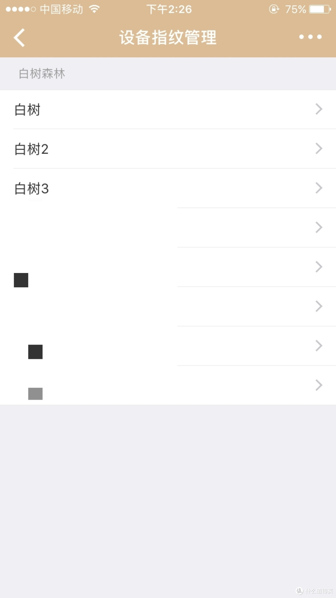 【众测】DESSMANN 德施曼T86——黑衣小嘀助我更加优雅的回家