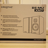 创新 SoundBlaster X7 声卡开箱展示(包装|箱体|重量|铭牌)