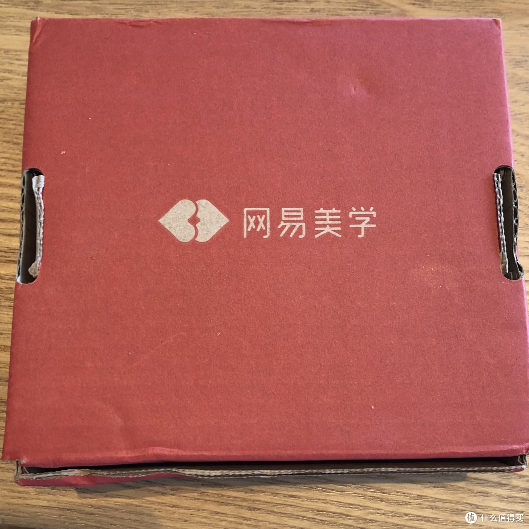 花小钱也能办大事----网易美学大牌礼品盒测评