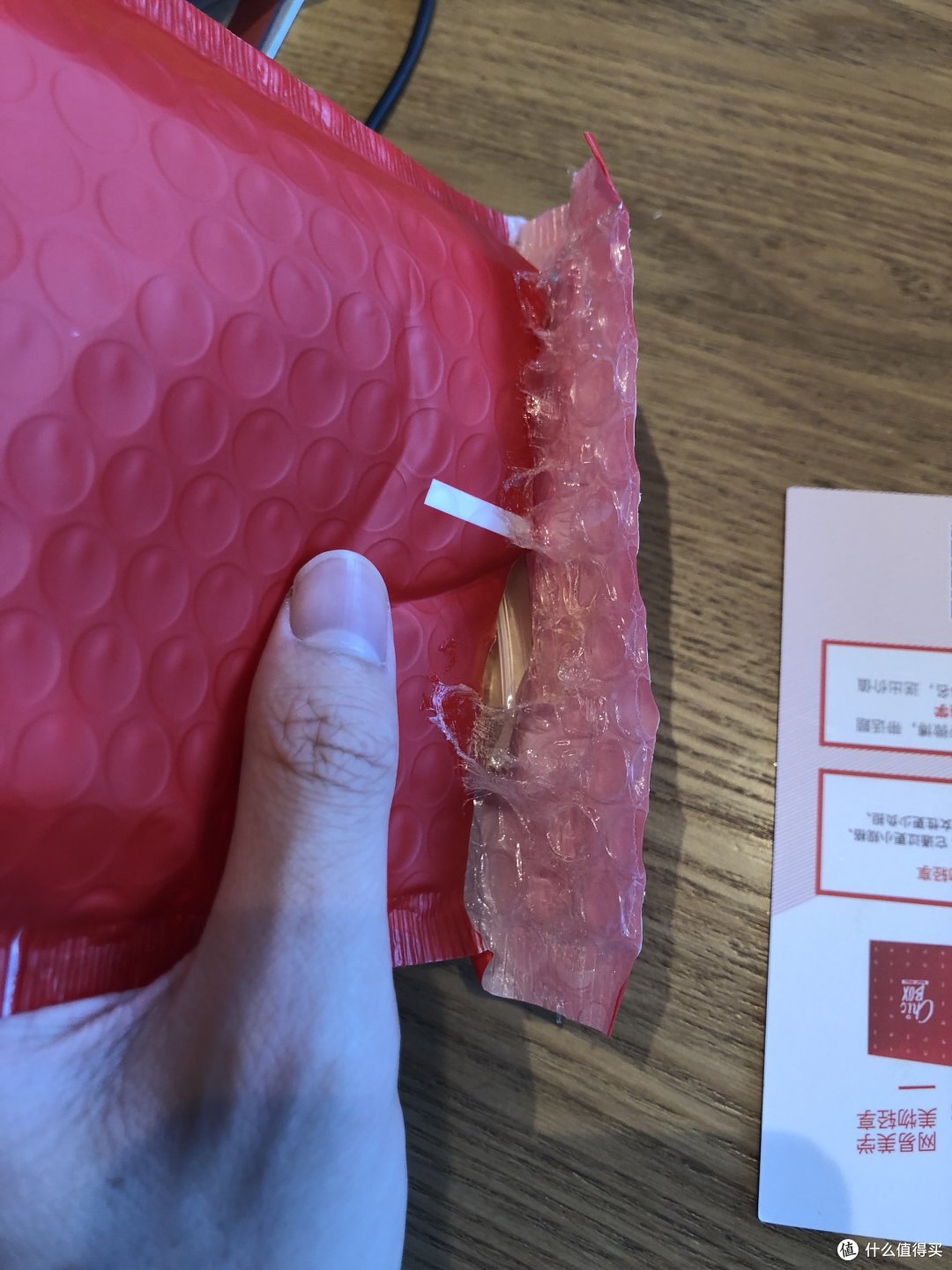 花小钱也能办大事----网易美学大牌礼品盒测评