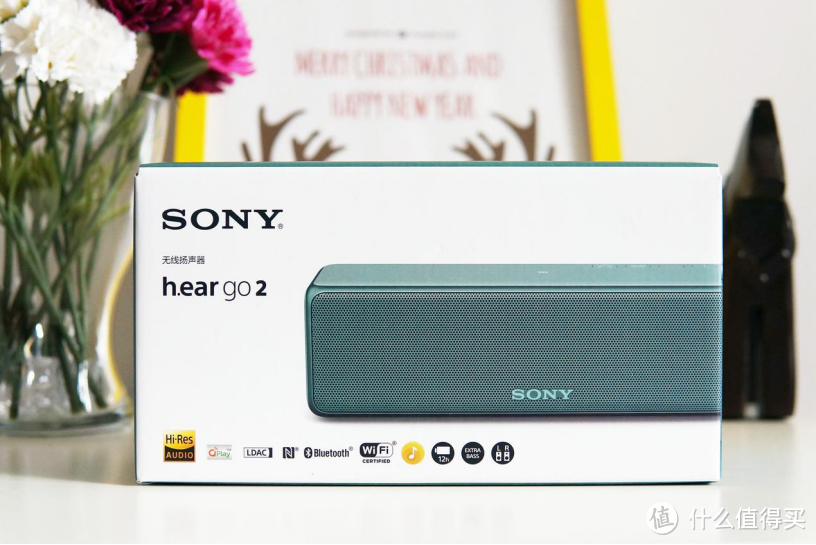 首次体验：Sony 索尼 SRS-HG10 蓝牙便携音箱 无损音质更出众