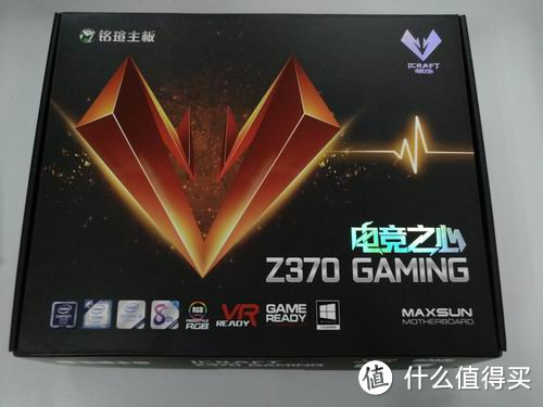 升级8代：MAXSUN 铭瑄 Z370 电竞之心 主板 自用评测（供网友参考）