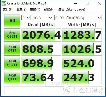 升级8代：MAXSUN 铭瑄 Z370 电竞之心 主板 自用评测（供网友参考）