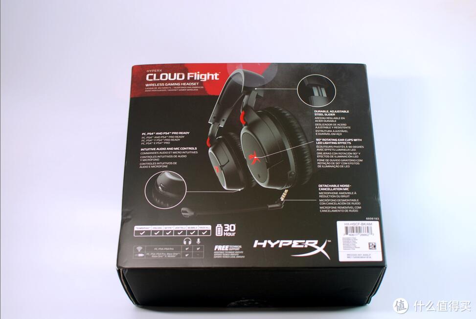 Shera爸的拆解评测之二：HyperX Cloud天箭游戏耳机 全网首拆