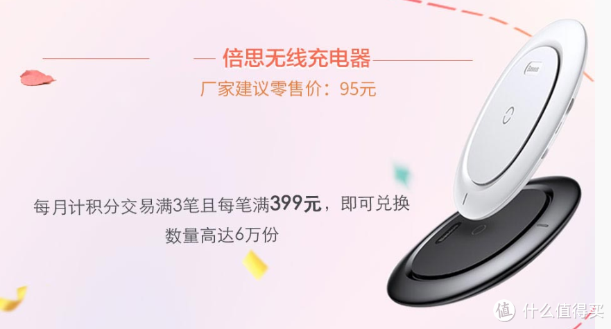 发行了各种联名卡的“发卡小王子”的中信银行,有什么信用卡值得办?
