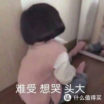 SIHOO 西昊 M56 人体工学椅 小小测评报告