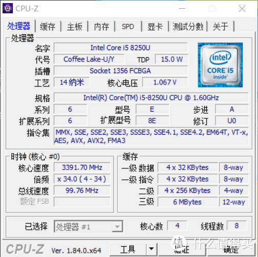 ​小巧精悍，堪当大任：惠普 (HP) 星 14-CE0028TXの深度解读