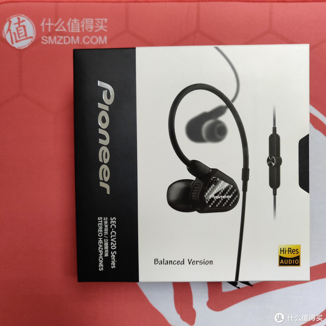 双动圈，小金标加持？先锋（Pioneer）CLV20 HiFi双动圈入耳式线控耳机 均衡版众测体验