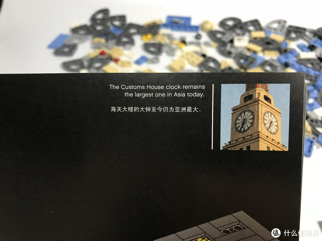 LEGO 乐高 天际线建筑系列 21039 上海 开箱