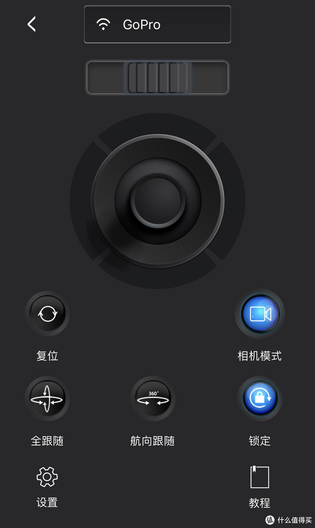 1299元的“鸡头”到底值不值得买?——飞宇G6 运动相机稳定器 开箱及全面评测