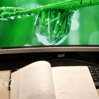 明基 BenQ WiT ScreenBar 智能工作台灯使用总结(微调|灯管|色温|亮度|优点)