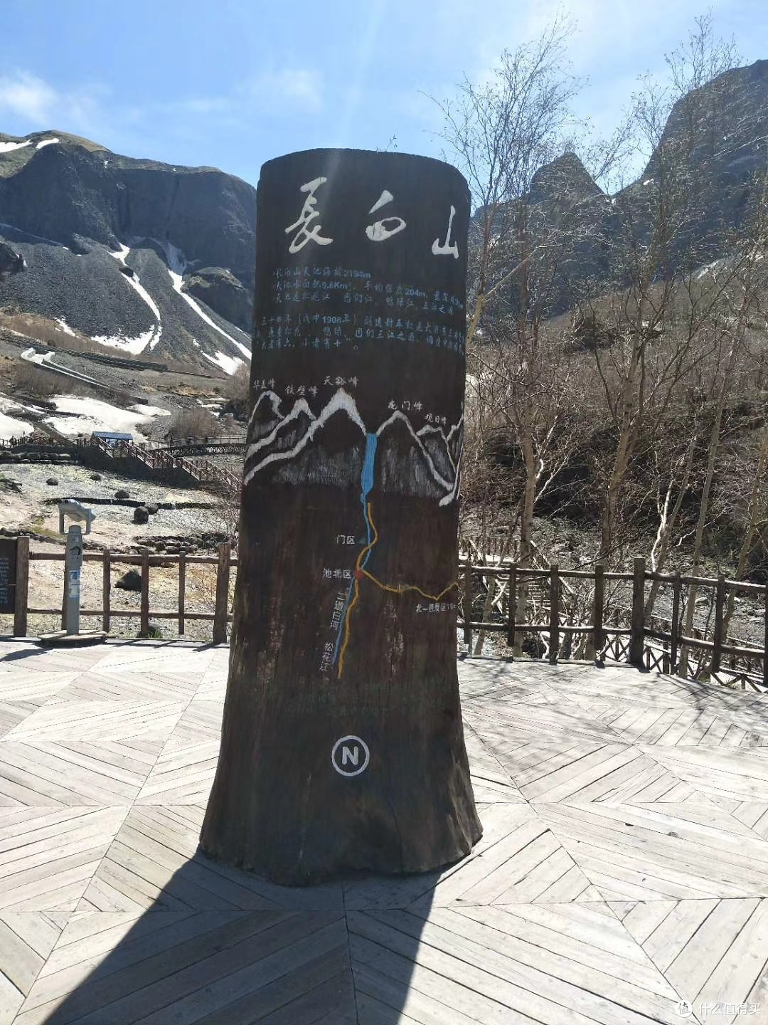 温泉广场