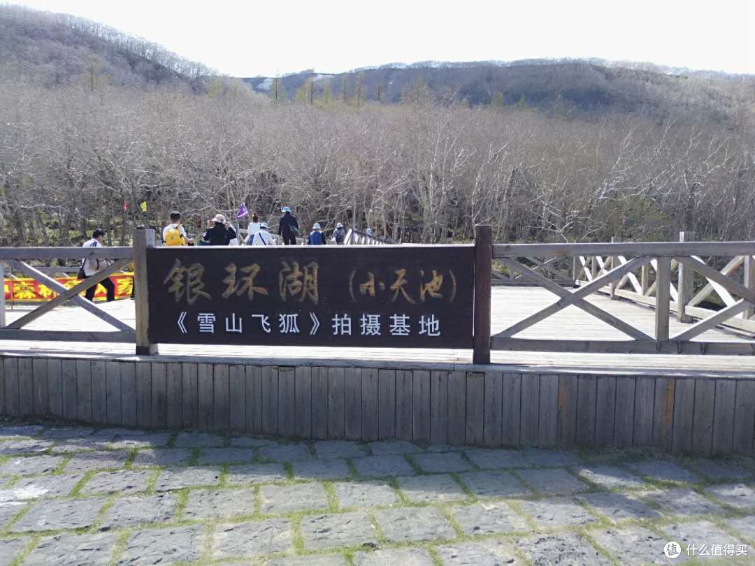 长白山北景区一日游—心旷神怡的洗肺之旅