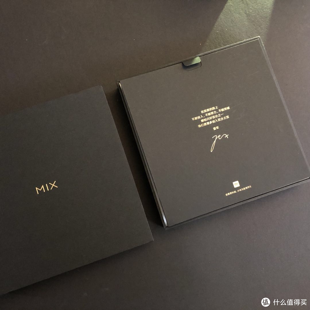 Mix 2s纯看颜值的手机首测,MIX 2S开箱体验