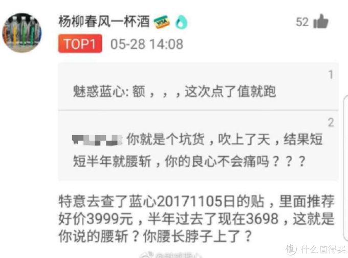 2018年618高品质变频空调选购清单/优秀品牌点评!超详细!