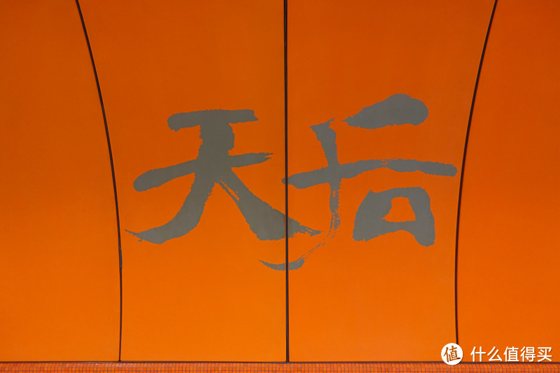 死侍2竟然是三级电影?我的香港两日一夜之旅(下)