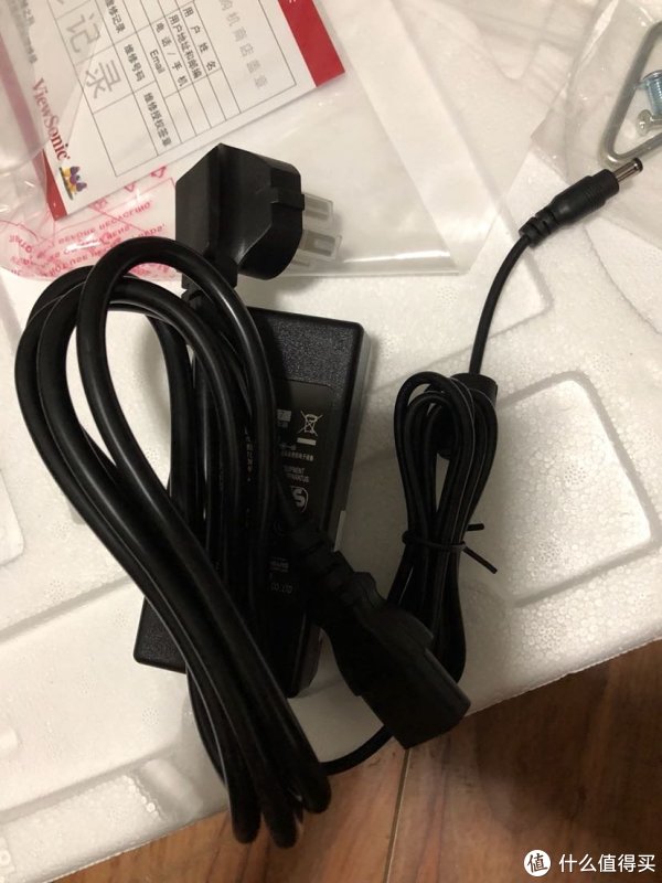 适配器加电源线