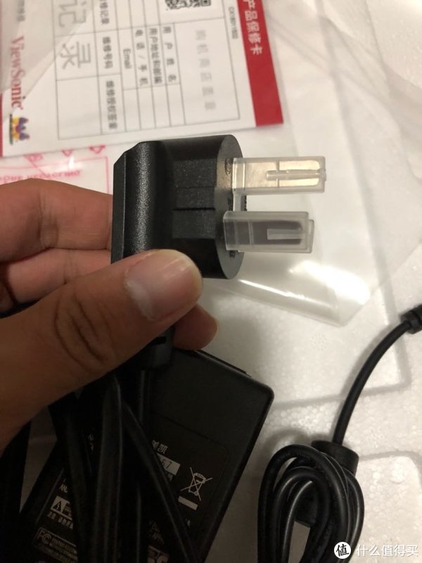 插头有保护罩