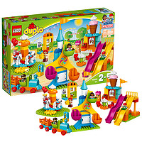 乐高 玩具 得宝 DUPLO 2岁-5岁 大型游乐园 10840 积木LEGO