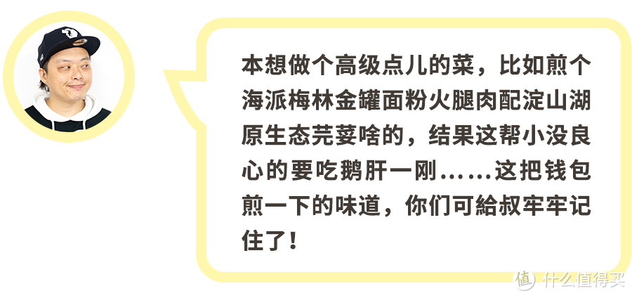 如何在上班期间，正大光明地偷喝啤酒？