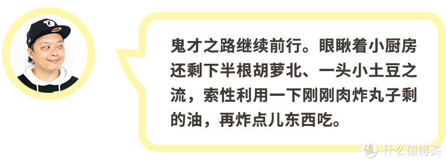 如何在上班期间，正大光明地偷喝啤酒？