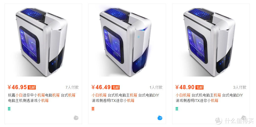 再穷不能穷体验—NZXT. 恩杰 H500 机箱 开箱解析