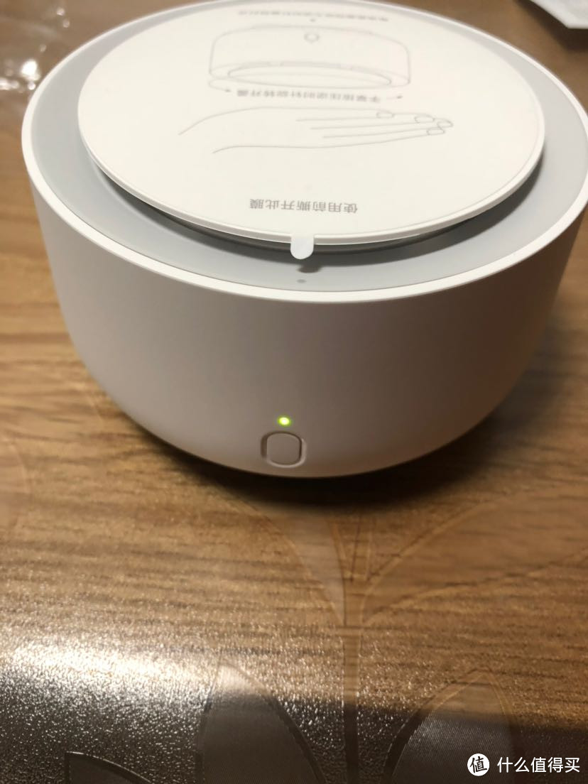 MIJIA 米家 DWX02ZM 驱蚊器开箱报告